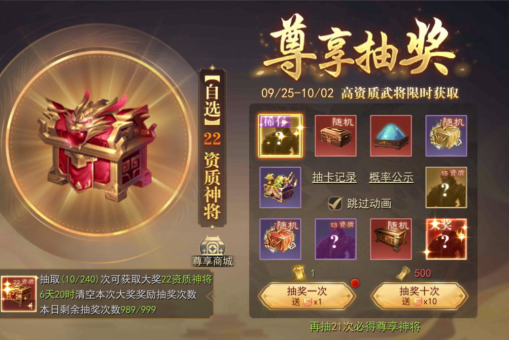 https://cdn.9game.cn/ieu-gdc-mng/106817/files/2024/10/08/840b4bc8edda4c2ca6c1d81c798741f1.png