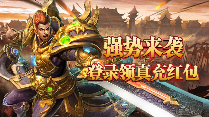 https://cdn.9game.cn/ieu-gdc-mng/106817/files/2025/02/26/3ada181cd6894d7fbef068e1efaf0776.jpg