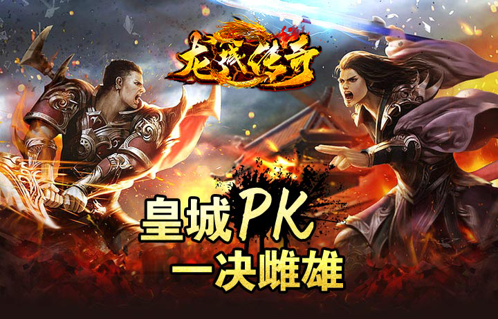 https://cdn.9game.cn/ieu-gdc-mng/106817/files/2025/02/26/9ce6dfc6c4924c9fa069df6b9460332b.png