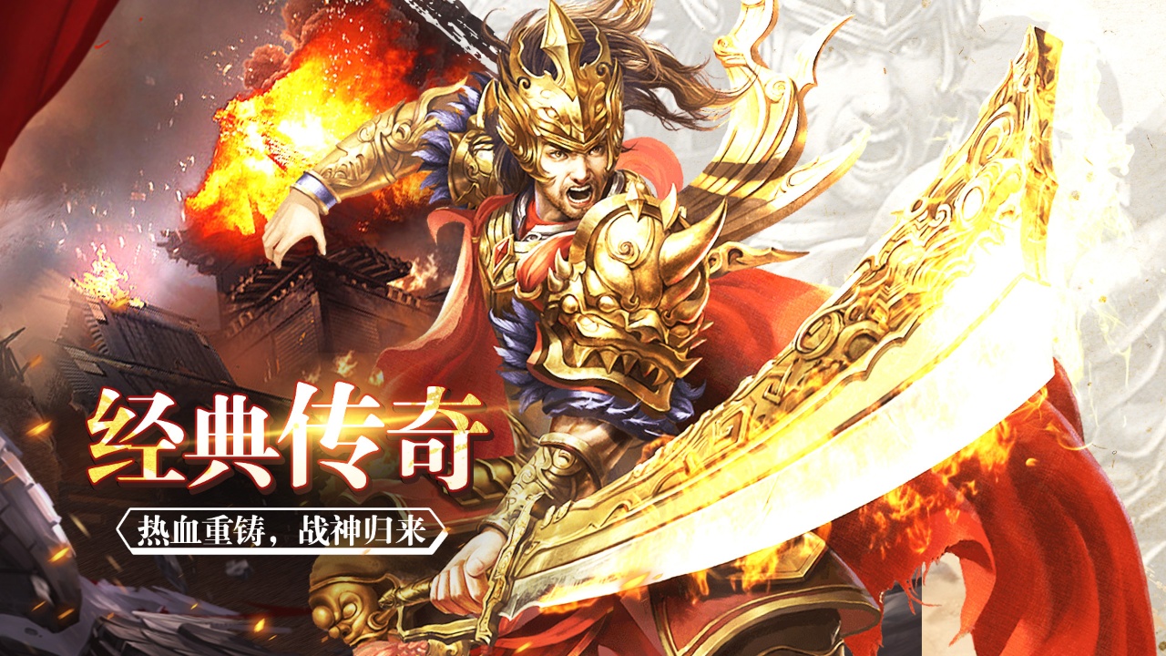 《牧场传奇》先锋测试即将开启