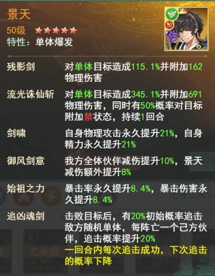 https://cdn.9game.cn/ieu-gdc-mng/107065/files/2024/12/24/86ac9585717246c5806786577f036795.png