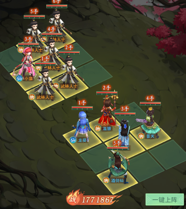 https://cdn.9game.cn/ieu-gdc-mng/107065/files/2024/12/24/92fdff41c3f64dac9efce2b3bc01a7a0.png