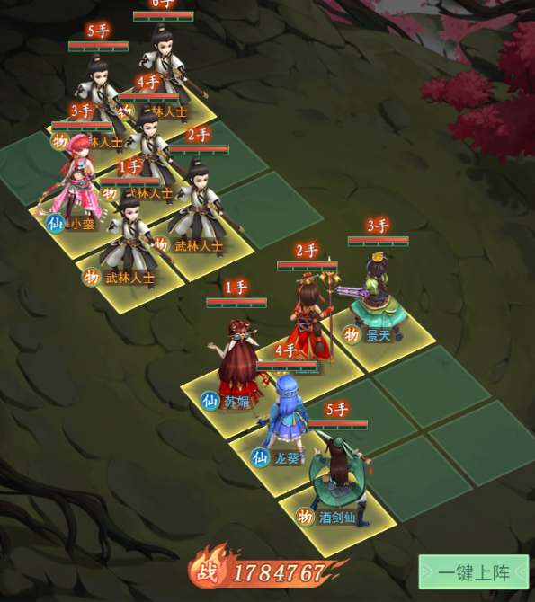 https://cdn.9game.cn/ieu-gdc-mng/107065/files/2024/12/24/941342af695349d8b6b255019952a81d.png