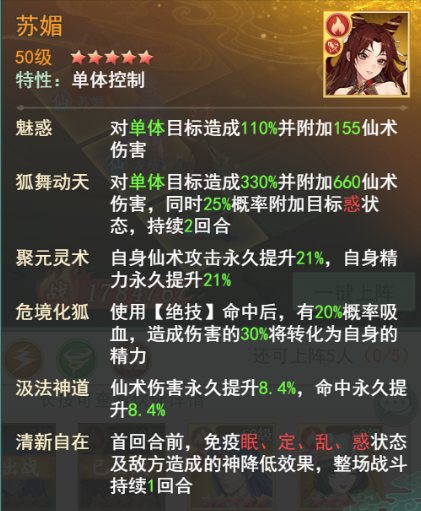 https://cdn.9game.cn/ieu-gdc-mng/107065/files/2024/12/24/c05c29ed03634c12b8cc6fb3e06e8139.png