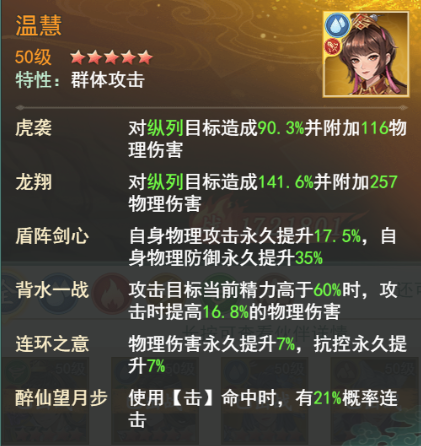 https://cdn.9game.cn/ieu-gdc-mng/107065/files/2024/12/24/c812c5f2370e4af3a8405552d26fa080.png