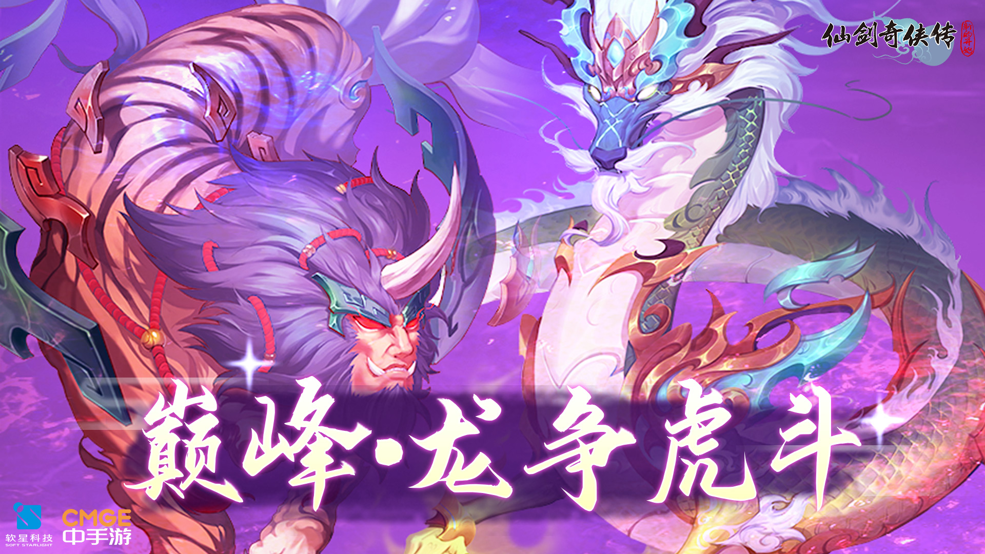 https://cdn.9game.cn/ieu-gdc-mng/107065/files/2025/01/06/04ed401e9c1240c588345512fbc74836.png