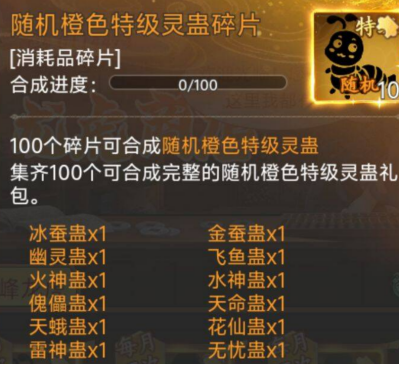https://cdn.9game.cn/ieu-gdc-mng/107065/files/2025/01/06/a6fb01cbc9e147a5a45b96afee804588.png