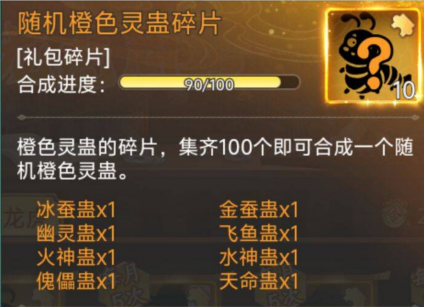 https://cdn.9game.cn/ieu-gdc-mng/107065/files/2025/01/06/a8a986dcaab14945aea11ee2f39942f3.png
