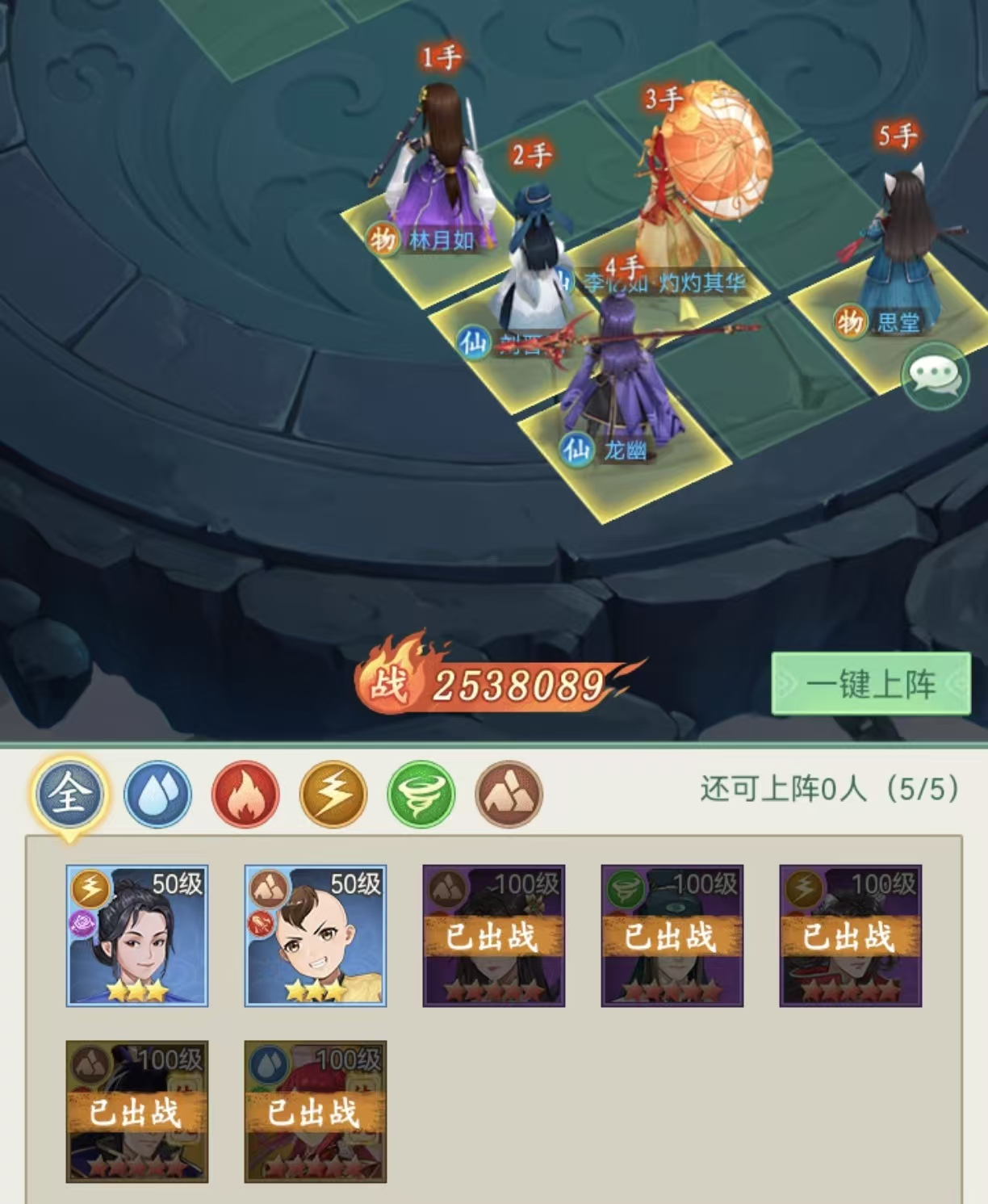 https://cdn.9game.cn/ieu-gdc-mng/107065/files/2025/01/13/3ed4c41d951242e1b4da713a5d2d2786.png