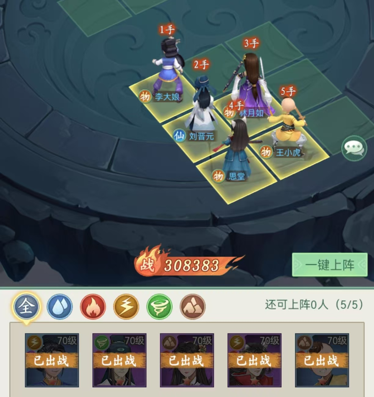 https://cdn.9game.cn/ieu-gdc-mng/107065/files/2025/01/13/b9c61f1d44374e49ac8b764b35ffc707.png