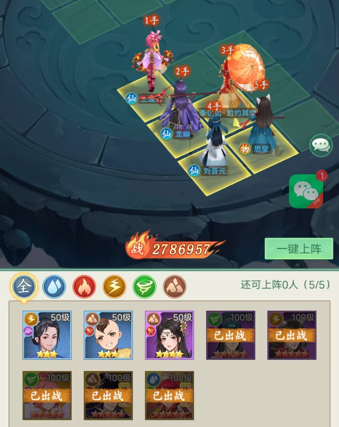 https://cdn.9game.cn/ieu-gdc-mng/107065/files/2025/01/13/e9add7a3300740b492b7875516923620.png