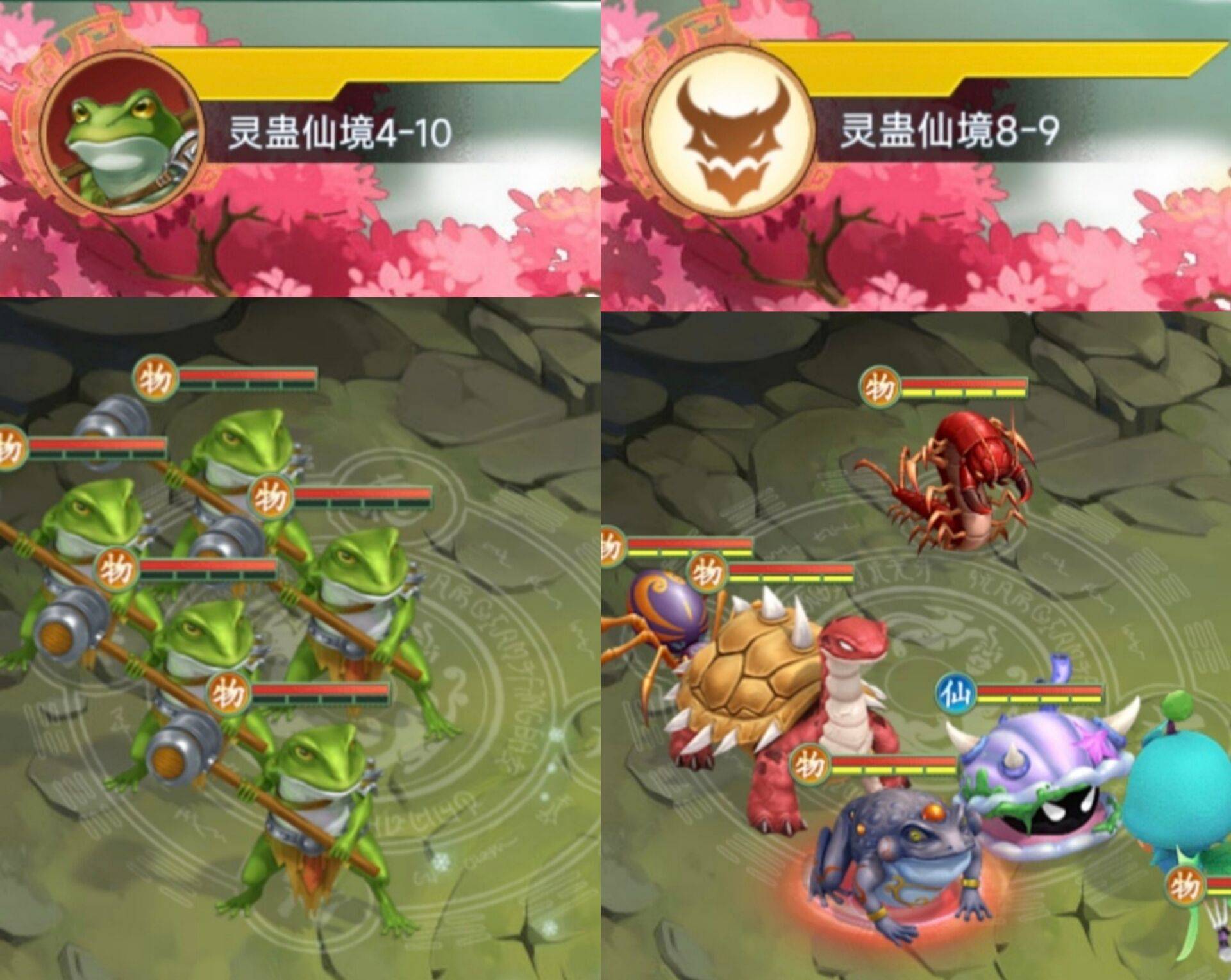 https://cdn.9game.cn/ieu-gdc-mng/107065/files/2025/01/15/28651c7846d74cba825f35d542b6a876.png