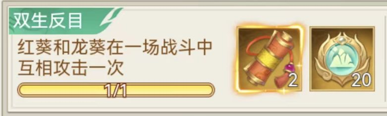 https://cdn.9game.cn/ieu-gdc-mng/107065/files/2025/01/15/28944cf1e9164eec9c748e186b2cc669.png