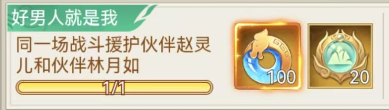 https://cdn.9game.cn/ieu-gdc-mng/107065/files/2025/01/15/30d2694f969a450ba9e4665b826d25fb.png