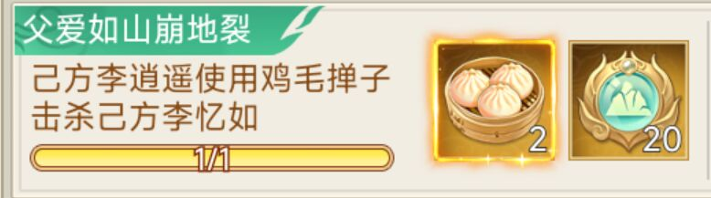 https://cdn.9game.cn/ieu-gdc-mng/107065/files/2025/01/15/3abd53e356b442aea6c939bb143ceaf0.png