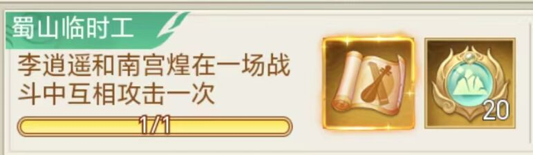 https://cdn.9game.cn/ieu-gdc-mng/107065/files/2025/01/15/5359c94eae9e409eb3327340a7c10942.png