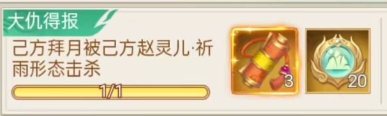 https://cdn.9game.cn/ieu-gdc-mng/107065/files/2025/01/15/8523e58f6127490cb7859c338f53379d.png