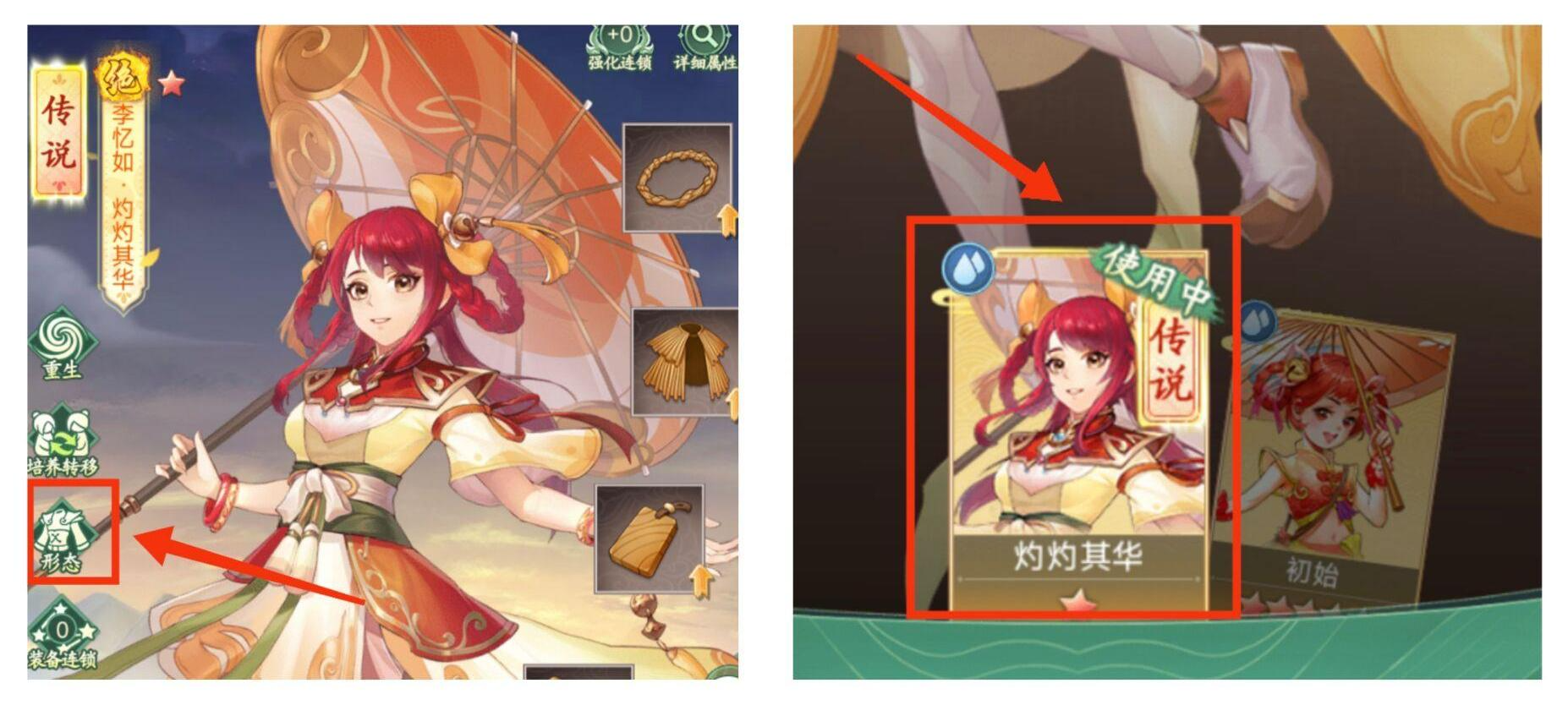 https://cdn.9game.cn/ieu-gdc-mng/107065/files/2025/01/15/cc8d4b24309f4b829394e78cfacc19a6.png