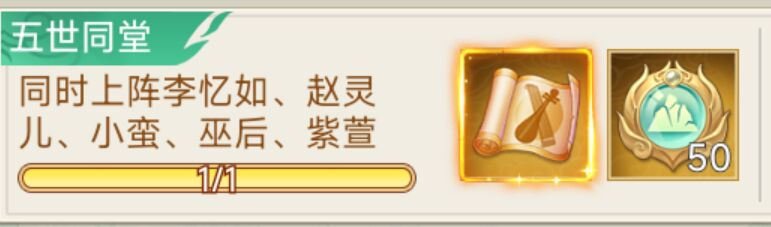 https://cdn.9game.cn/ieu-gdc-mng/107065/files/2025/01/15/f22487afd0c3425ab975879dd7bba46d.png
