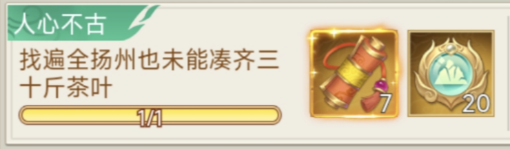 https://cdn.9game.cn/ieu-gdc-mng/107065/files/2025/03/28/7be407c96ba54b86b73e687fccae96c4.png