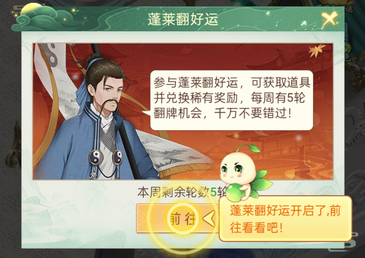 https://cdn.9game.cn/ieu-gdc-mng/107065/files/2025/04/29/149652c505964f639c65b5e1ee7ed1d5.png