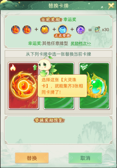 https://cdn.9game.cn/ieu-gdc-mng/107065/files/2025/04/29/2be6b9dc8b9546d894e8d1f1b499760d.png
