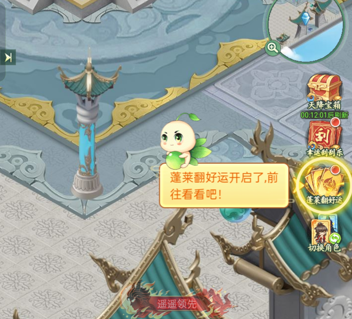 https://cdn.9game.cn/ieu-gdc-mng/107065/files/2025/04/29/3403e1da02ba4e32b52ab6dce6bb55f7.png