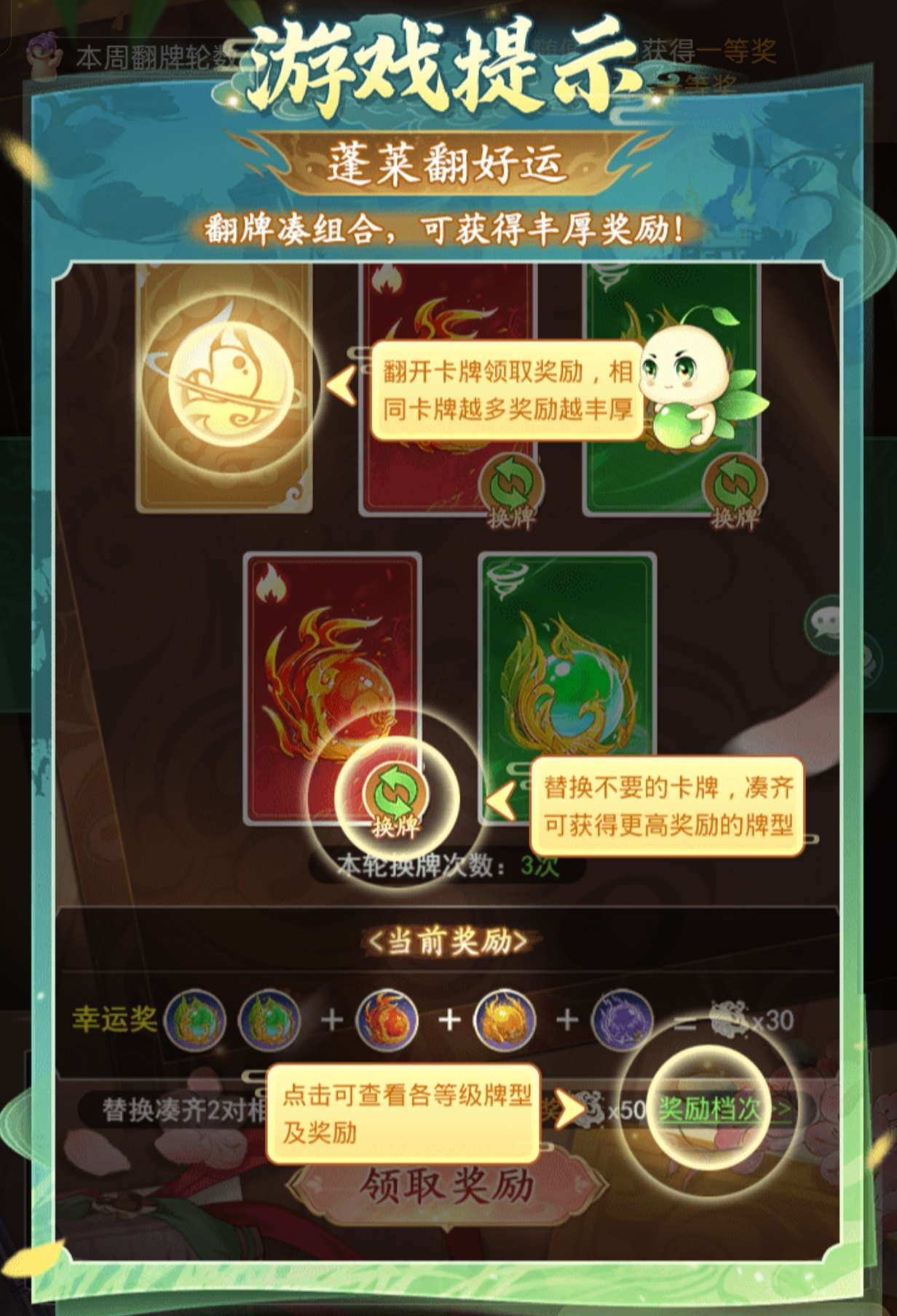 https://cdn.9game.cn/ieu-gdc-mng/107065/files/2025/04/29/4f9ced9ed142460b9b283061fbb75b6b.png