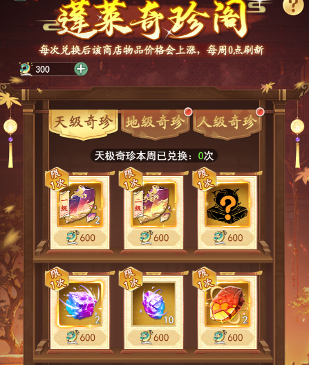 https://cdn.9game.cn/ieu-gdc-mng/107065/files/2025/04/29/950c6f095756428f807bf4a799d42de4.png