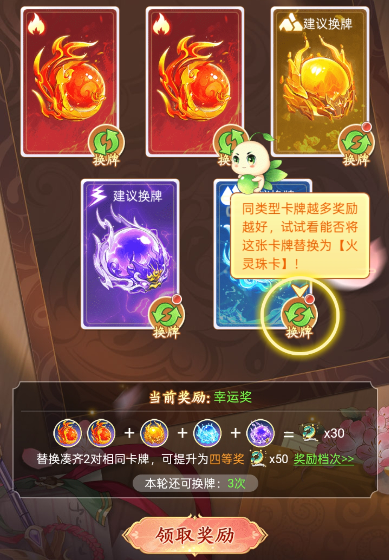 https://cdn.9game.cn/ieu-gdc-mng/107065/files/2025/04/29/b8428d84e8e547b089576da3d20b604a.png