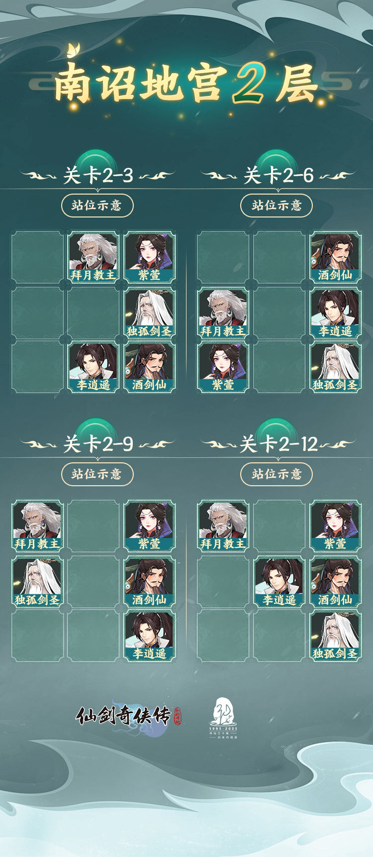 https://cdn.9game.cn/ieu-gdc-mng/107065/files/2025/05/16/af93178605024b2382491523b146bc80.jpg