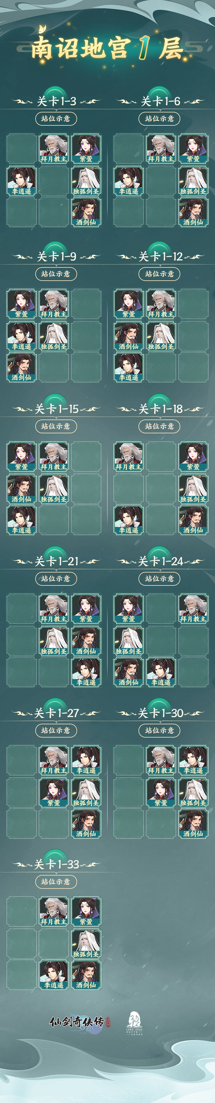 https://cdn.9game.cn/ieu-gdc-mng/107065/files/2025/05/16/c78c562539634780a745461d3680f7a9.jpg