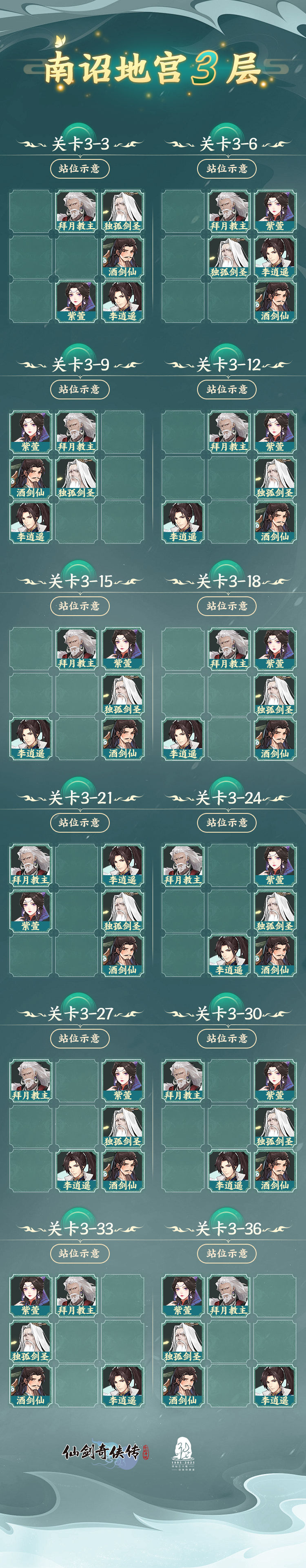 https://cdn.9game.cn/ieu-gdc-mng/107065/files/2025/05/20/7c87fc9c01a04beeb633a0cb6ad03f09.jpg