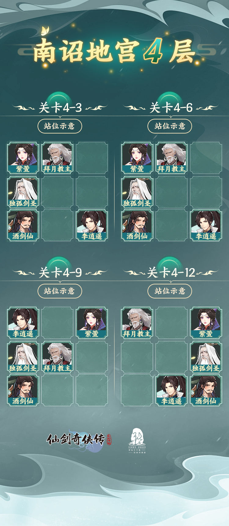https://cdn.9game.cn/ieu-gdc-mng/107065/files/2025/05/22/41ab2eb504fa404390e4aee9120b0548.jpg