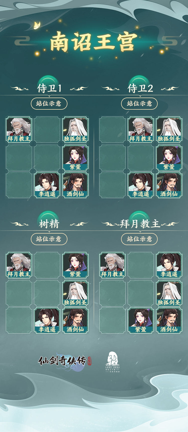 https://cdn.9game.cn/ieu-gdc-mng/107065/files/2025/05/22/f051d2a50cd9458f81bcc54948affdac.jpg