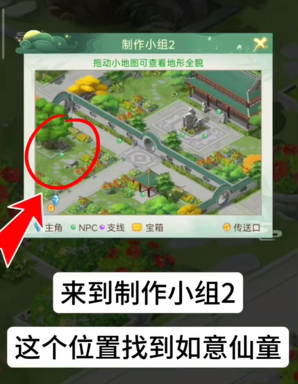 曾经我也被更新后的彩蛋困扰...直到看了这篇