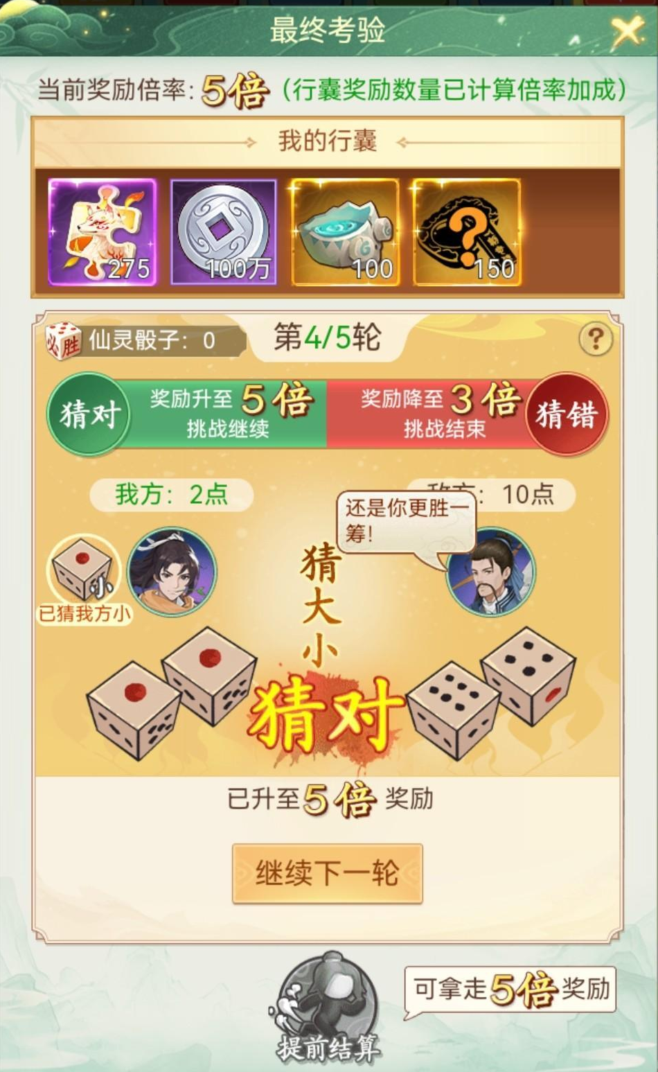 https://cdn.9game.cn/ieu-gdc-mng/107065/files/2025/06/05/2a4675c99bf1404b9f17021f51fe31cc.png