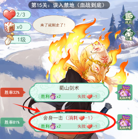 https://cdn.9game.cn/ieu-gdc-mng/107065/files/2025/06/05/3730b13ac124470e875f4c2e5fbb401e.png
