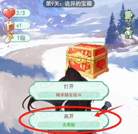 https://cdn.9game.cn/ieu-gdc-mng/107065/files/2025/06/05/63e9c0342e68419392c74a46bfa61c3c.png