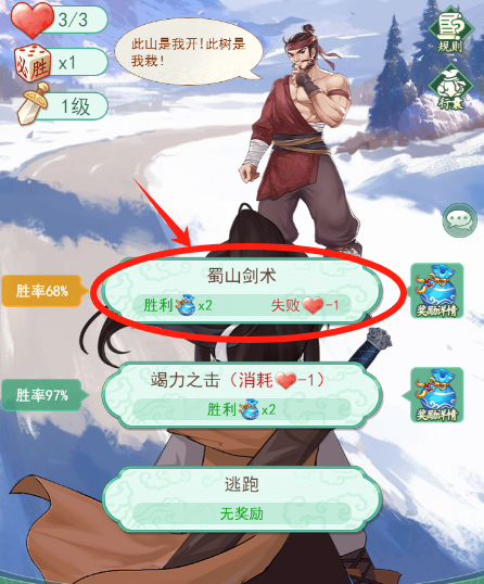 https://cdn.9game.cn/ieu-gdc-mng/107065/files/2025/06/05/9f63358ded8f4ae59e66e4c3bd289b8c.png