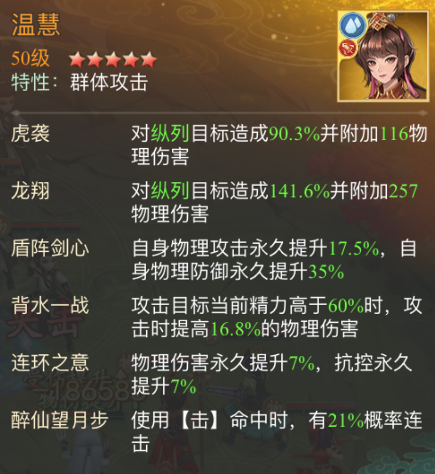 https://cdn.9game.cn/ieu-gdc-mng/107065/files/2025/06/24/1dfadf1d20704bd7974a4b2eceee0aca.png