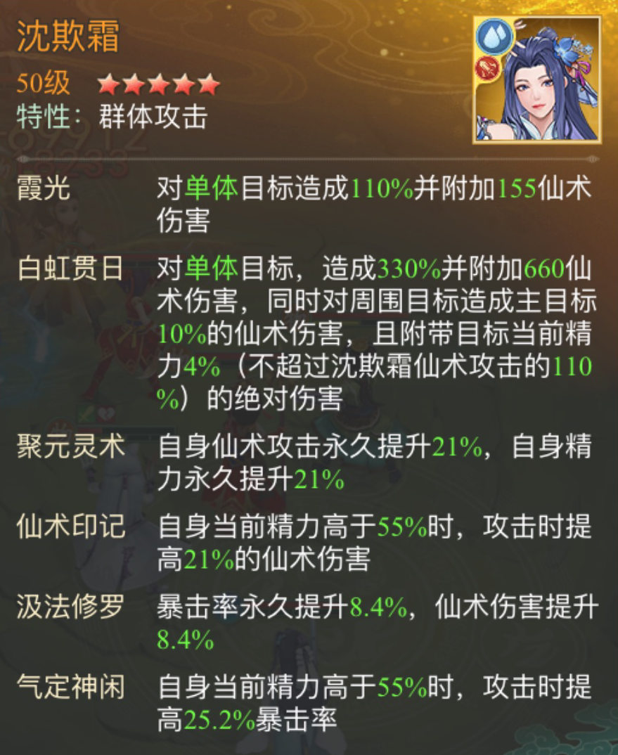 https://cdn.9game.cn/ieu-gdc-mng/107065/files/2025/06/24/38738808f75142ffa4c41f59ebce8457.png