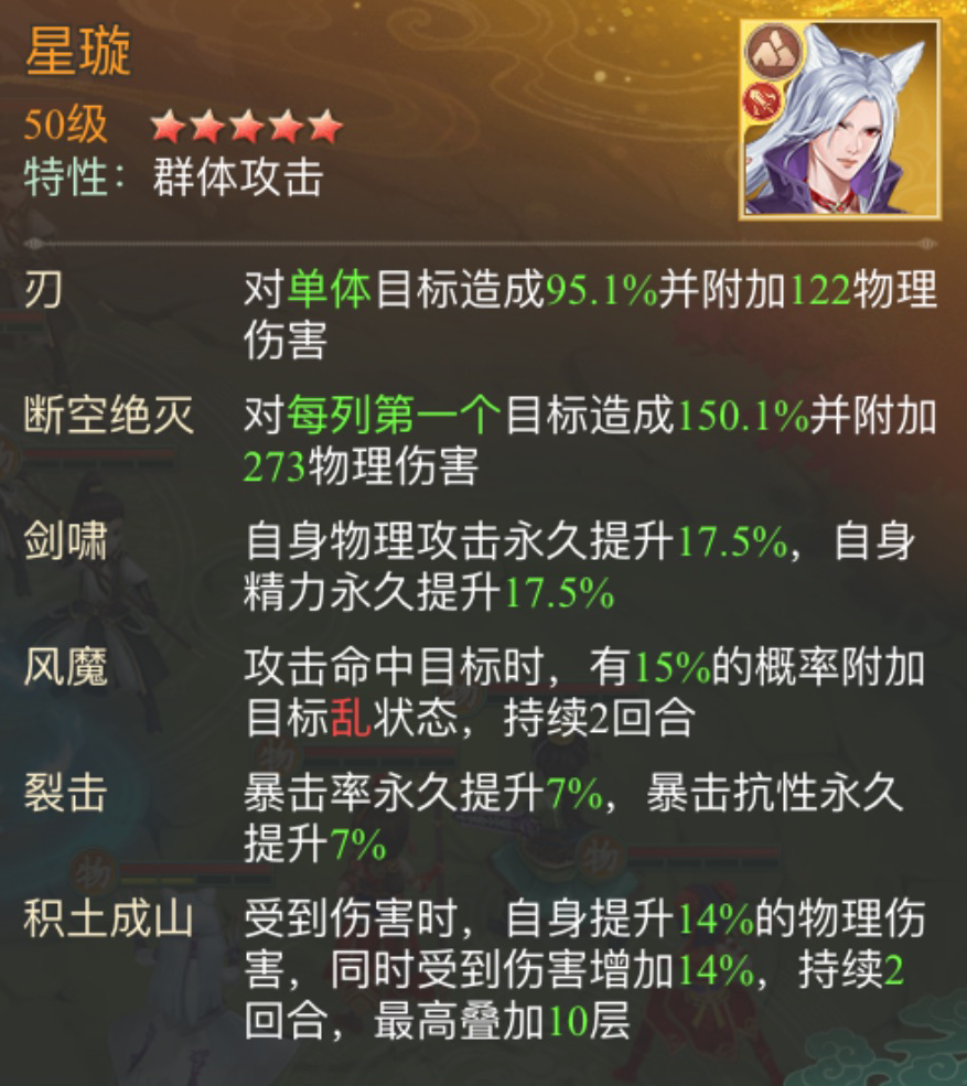 https://cdn.9game.cn/ieu-gdc-mng/107065/files/2025/06/24/8d4e5595399947c3b062666d84a90d15.png
