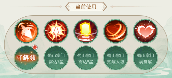 https://cdn.9game.cn/ieu-gdc-mng/107065/files/2025/07/02/6aec075eef6f496b97cee63360366430.png