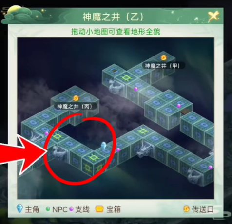 https://cdn.9game.cn/ieu-gdc-mng/107065/files/2025/07/02/8445cadb57cf45b982cbe9735de6d206.png