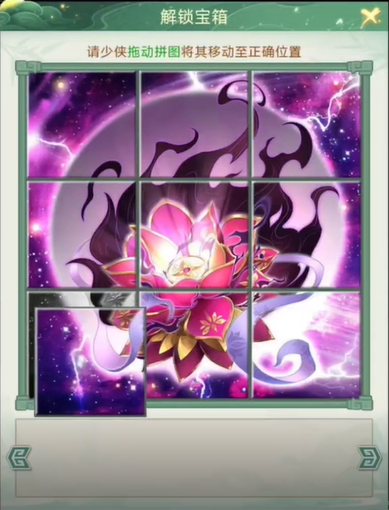 https://cdn.9game.cn/ieu-gdc-mng/107065/files/2025/07/02/c7f1929adb33451184cf66517e0434c8.png