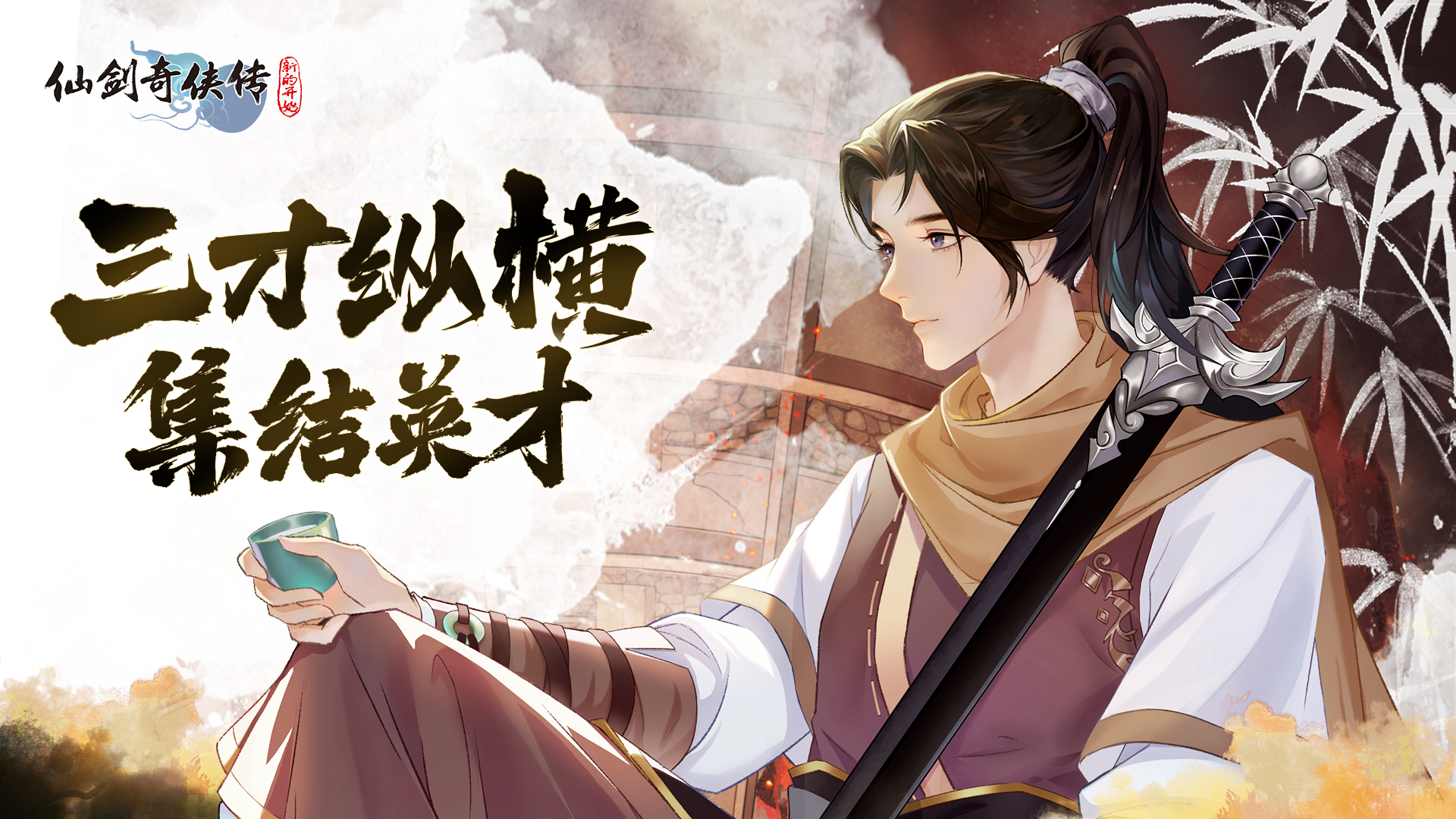 https://cdn.9game.cn/ieu-gdc-mng/107065/files/2025/07/04/19a42ace99e14c0495ed72e80ed2f6a1.png