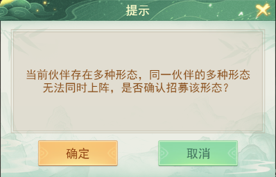 https://cdn.9game.cn/ieu-gdc-mng/107065/files/2025/07/04/e866568b8f374b4fb66ffe90b314787a.png