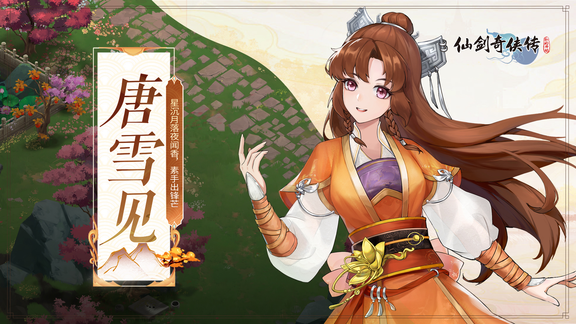 https://cdn.9game.cn/ieu-gdc-mng/107065/files/2025/07/15/8d6fc4b0d87447c4b67ca11731558fb5.png