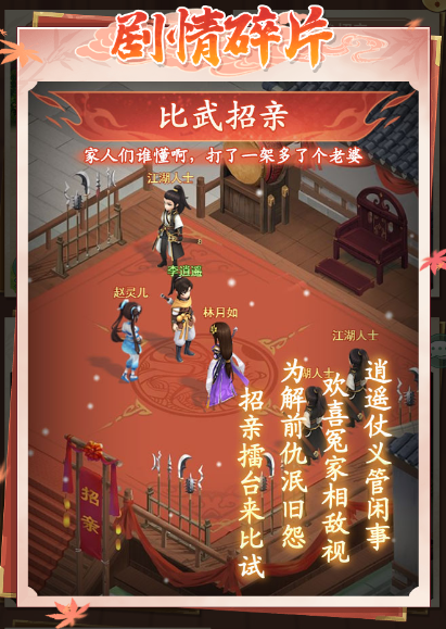 https://cdn.9game.cn/ieu-gdc-mng/107065/files/2025/07/15/9478de7f0f6149fdac0ae3ef92aca19a.png